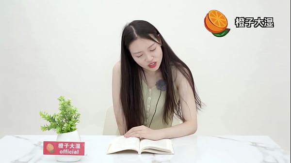 Bacaan Qinglong Saison 6 – Bikin Mendingin Sambil Getar-getar Ngentot