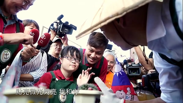 韓國瑜官方頻道點亮微光mv，濕一片的夜晚狂放誘惑