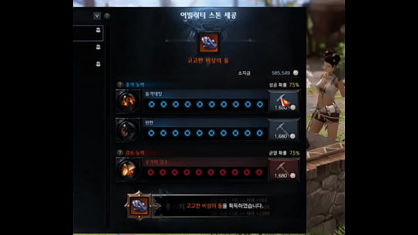 하루 종일 질질 싸는 대한민국, 밤새 벌려 처먹는 그 년놈들