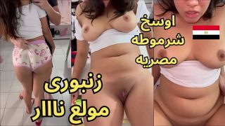 Video Bocor Hadir Kamil Bilang “tawonku Panas Banget, Pelacur Manis, Cewek Bangsat, Seks Arab”