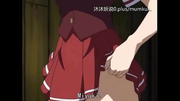 A65 Anime Subtitle Indonesia, Penjara Aib Yang Bikin Makin Greget Bagian 2, Bikin Nafsu Meronta-ronta