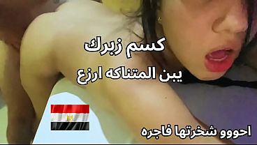 Skandal Cewek Bejat Di Mansoura, Pamer Pantat Dan Memek Kenyal, Minta Kontol Gede Bikin Makin Basah, Bokep Arab Paling Kotor.