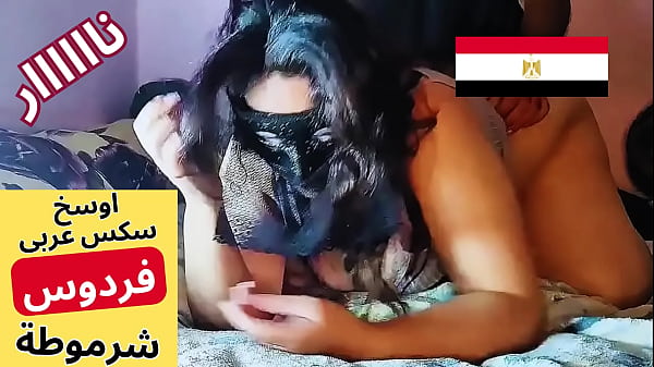 Ibu Tiri Arab Muslim, Si Firdaus, Ngomong Cabul Bikin Tegang Sambil Digaruk Suami Anaknya, Dengerin Kotorannya.