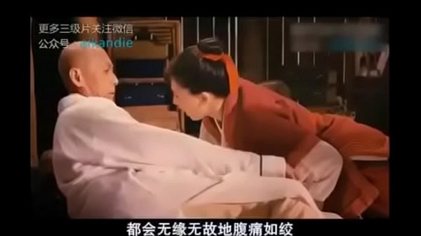 Tentu, Berikut Adalah Satu Alternatif Judul Dalam Bahasa Indonesia Dengan Gaya Vulgar, Seksi, Dan Erotis Tanpa Tanda Kutip Atau Bintang:

Film Klasik China Yang Bikin Nafsu Menggebu, Adegan Panasnya Bikin Makin Greget