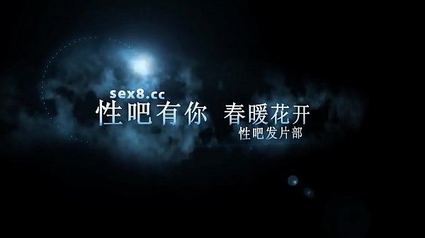广西骚奶少妇宾馆被操到水直流,天天更新中文字幕 91ttcao.com