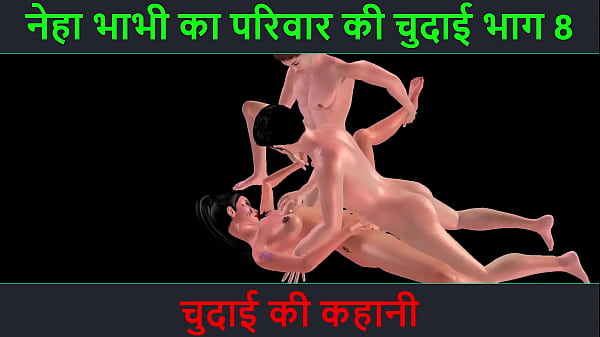 Cerita Sex Hindi Audio – Petualangan Sexy Neha Bhabhi Part 8 – Mulus Dan Nakal