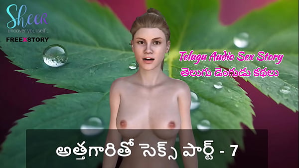 Cerita Panas Telugu – Ajak Mertua Main Ranjang Part 7
