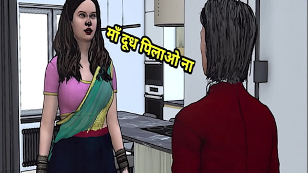 Ibu Tiri India Desi Digaruk Sama Anak Tiri Pakai Suara Hindi Panas.