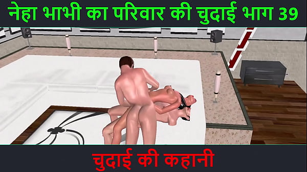 Cerita Sex Hindi Audio – Petualangan Seru Neha Bhabhi Bagian 39, Malam Penuh Nafs
